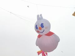 -潍坊滨海云门国际风筝放飞场