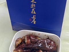 -上座云间·青年赣菜(绿茵店)