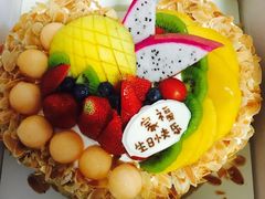 -幸福西饼生日蛋糕·下午茶(思明店)