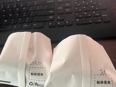 -红豆Q醇·新派车轮饼 铜锣烧(健康路店)