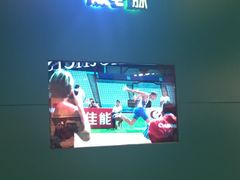 -顺电·脉(浦东嘉里城店)