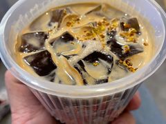 -red donkey coffee
