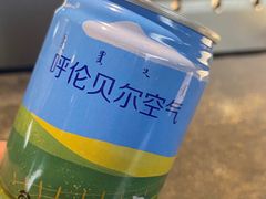 -很久以前羊肉串(中山公园店)