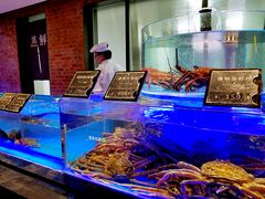 海鲜箱-粗茶淡饭·隐庐私厨(东亭店)