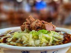 -柴氏风味斋(甘家口店)