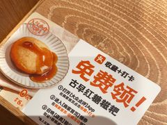 -小满手工粉(上海月星环球港店)