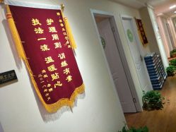 点击看大图 -Dr.林醫生产后修复·超级店(南京江宁同曦店)