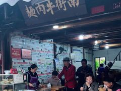 -南街牛肉麺(南街店)