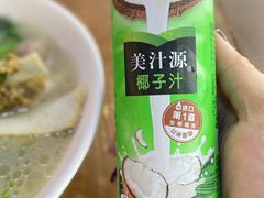 -其美潮州鱼旦粉世家(花城汇南区分店)