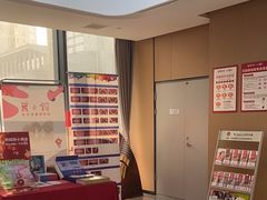 -爱齿尔口腔医院(中南院)