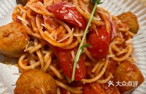 Italian Handmade Beef Meatball Tomato Sauce Pasta
