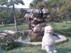 -洛阳古墓博物馆