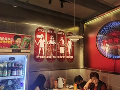 -四姐妹东北饺子(沙尾路店)