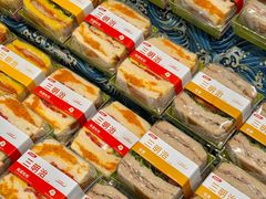 -洛阳郁金香牡丹园