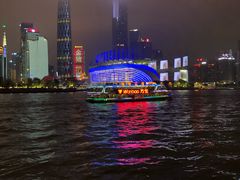 -珠江夜游广州塔·中大码头