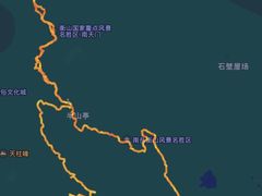 -南岳衡山风景名胜区