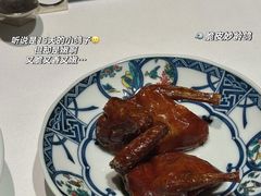 -荣轩(新荣记环球金融中心店)
