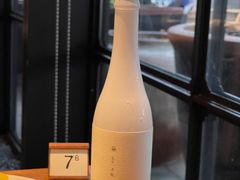 -元古雲境(南京万象天地店)