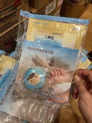 -爱婴岛·婴儿游泳馆(广州市妇幼医院店)