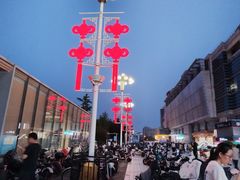 -百荣世贸商城
