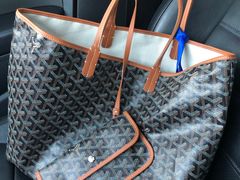 -Goyard 高雅德(国贸商城店)