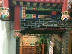 -手选潮汕鲜活牛肉火锅(二七广场店)