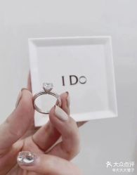 -I Do(镇江苏宁广场店)