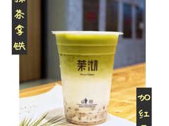 抹茶拿铁+红豆-茉沏(光启城店)