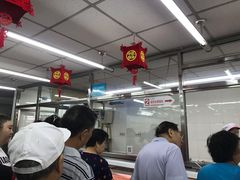 大堂-北京稻香村(方庄店)