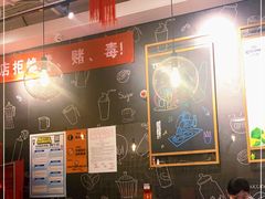 -星聚会KTV(合生汇黑金店)