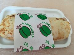 -宝光熏肉鞋底火烧(新街口店)