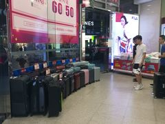 -上海置地广场(南京东路店)