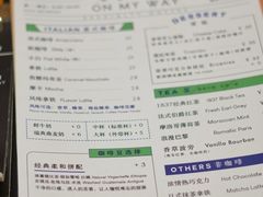 -研途咖啡馆(健康路店)
