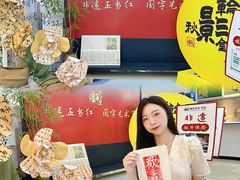 -万达广场(万州店)