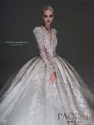 -南京宝娜嫁衣婚纱礼服馆(中央路店)
