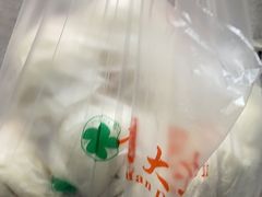 -袁大头包子(光华路店)