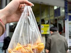-汪家馄饨(集庆路店)