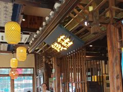 -寨子里的钵钵菜·湘西山里菜(魅力湘西店)