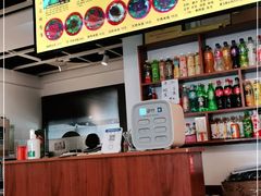 -丽虹云南过桥米线(兴工街店)