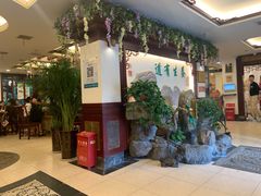 -钦善斋(武侯祠店)