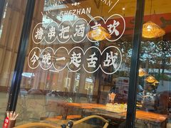 -百益上河城