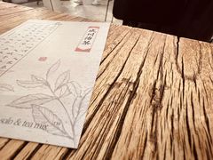 -成川茶店·潮汕工夫浓茶(万象店)