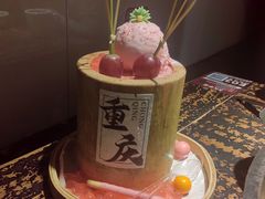 -北步园老火锅(戴家巷店)