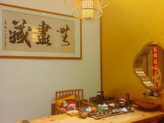 -安乐茶饭·手工素菜·高空景观餐厅(千灯湖店)