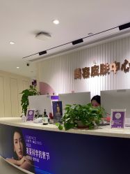 -广州美莱医疗美容医院