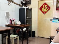 大堂-巴哈面店(沈家门西大街店)