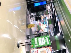 -blt精品超市(杭州城西银泰店)