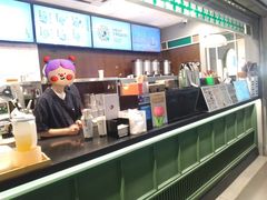 -茶理宜世(东方宝泰店)