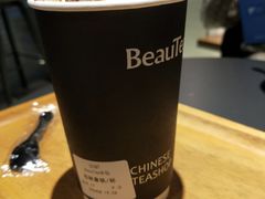 -BeauTea水仙(coco park店)