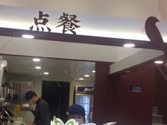 -唐沫茶兮(仓山万达金街店)